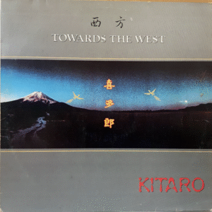 LP Vinil - Kitaro - Towards the west