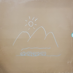 LP Vinil - Milton Nascimento - Geraes