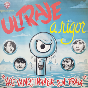 LP Vinil - Ultraje a Rigor - Nós vamos invadir sua praia